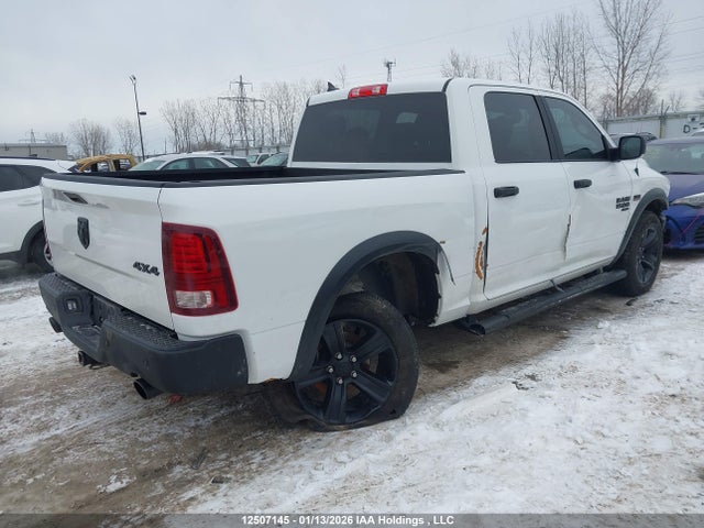 1C6RR7LTXRS193875 Dodge RAM 1500