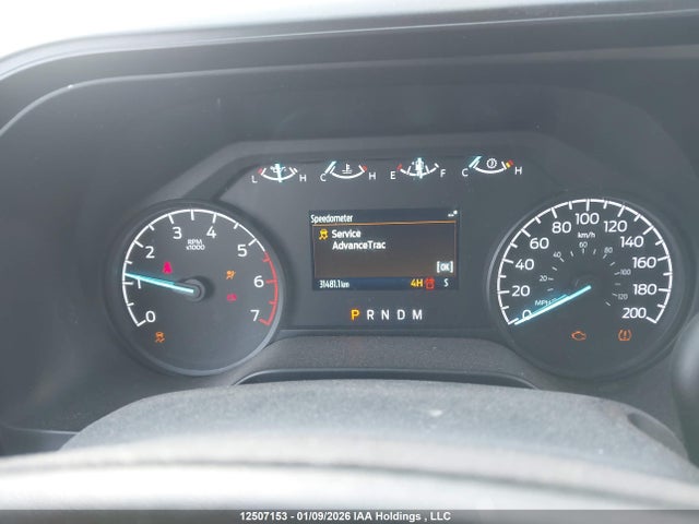 2025 Ford F250 მანქანა იყიდება აუქციონზე, vin: 1FT7W2BA1SEC38489, აუქციონის ნომერი: 12507153