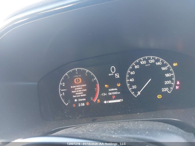 2HKRS4H50PH100251 Honda CR-V