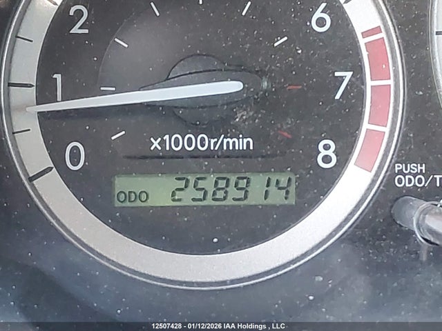 2007 Toyota Sienna Ce 7 Passenger/ce 8 Passenger მანქანა იყიდება აუქციონზე, vin: 5TDZK29C77S051271, აუქციონის ნომერი: 12507428