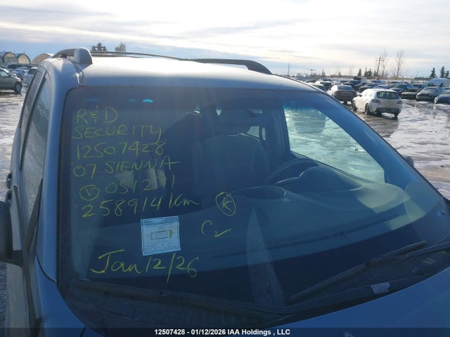 2007 Toyota Sienna Ce 7 Passenger/ce 8 Passenger მანქანა იყიდება აუქციონზე, vin: 5TDZK29C77S051271, აუქციონის ნომერი: 12507428