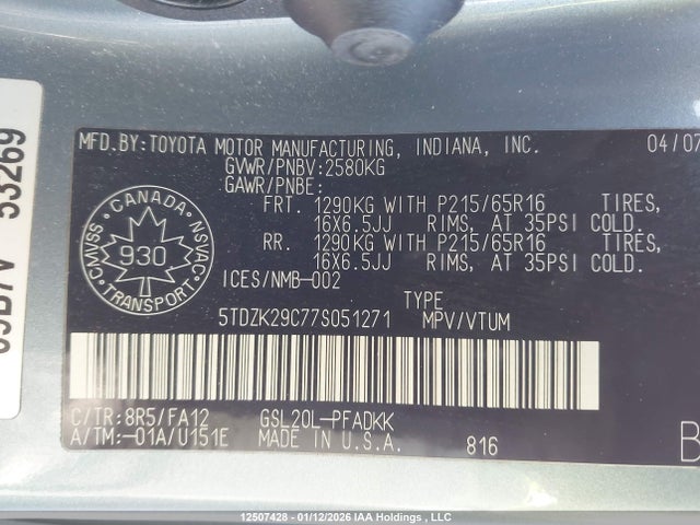 2007 Toyota Sienna Ce 7 Passenger/ce 8 Passenger მანქანა იყიდება აუქციონზე, vin: 5TDZK29C77S051271, აუქციონის ნომერი: 12507428