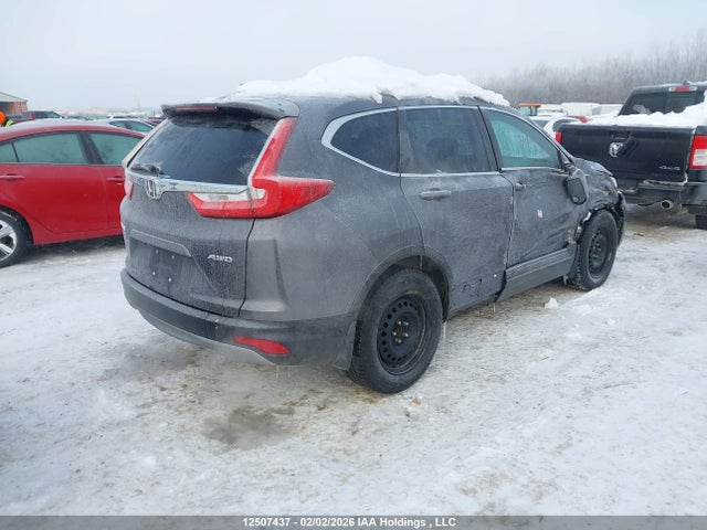 2HKRW2H23HH139724 Honda CR-V LX