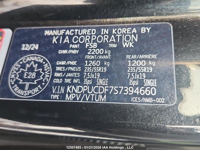 KIA Sportage Lx 2025 KNDPUCDF7S7394660 Image 13