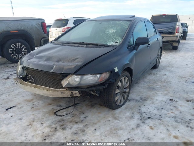 Продаж на аукціоні авто 2011 Honda Civic Ex-l, vin: 2HGFA1F0XBH006280, номер лоту: 12507487