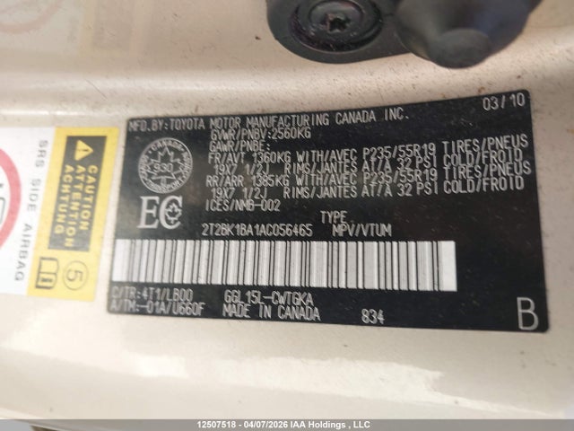 Продаж на аукціоні авто 2010 Lexus Rx 350, vin: 2T2BK1BA1AC056465, номер лоту: 12507518