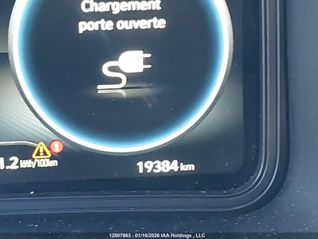 KM8K33AG6PU171525 Hyundai Kona Electric Ultimate