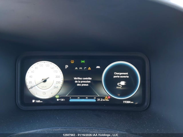 KM8K33AG6PU171525 Hyundai Kona Electric Ultimate