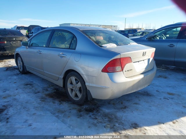 Продажа на аукционе авто 2006 Honda Civic Ex 4dr, vin: 2HGFA16846H017884, номер лота: 12507735