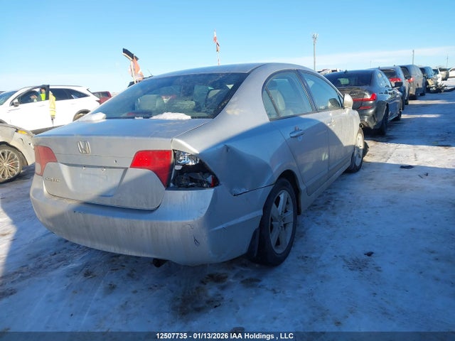 Продажа на аукционе авто 2006 Honda Civic Ex 4dr, vin: 2HGFA16846H017884, номер лота: 12507735