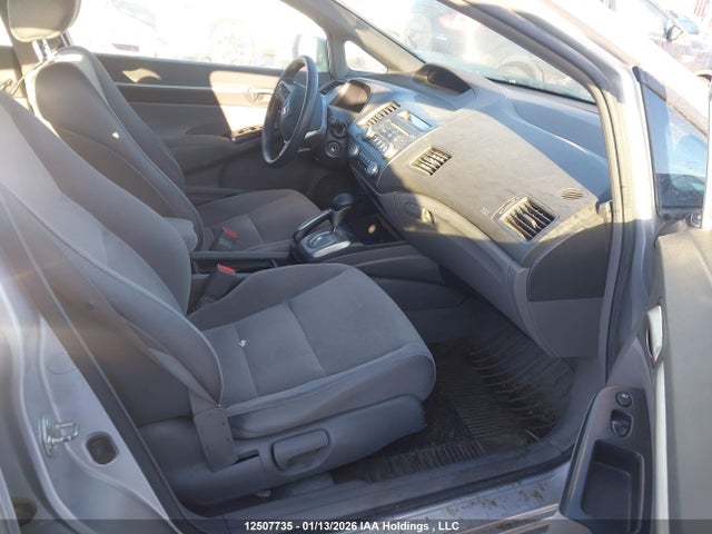 Продажа на аукционе авто 2006 Honda Civic Ex 4dr, vin: 2HGFA16846H017884, номер лота: 12507735