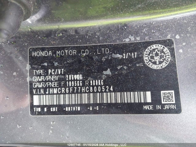 JHMCR6F77HC800524 Honda Accord Hybrid Touring