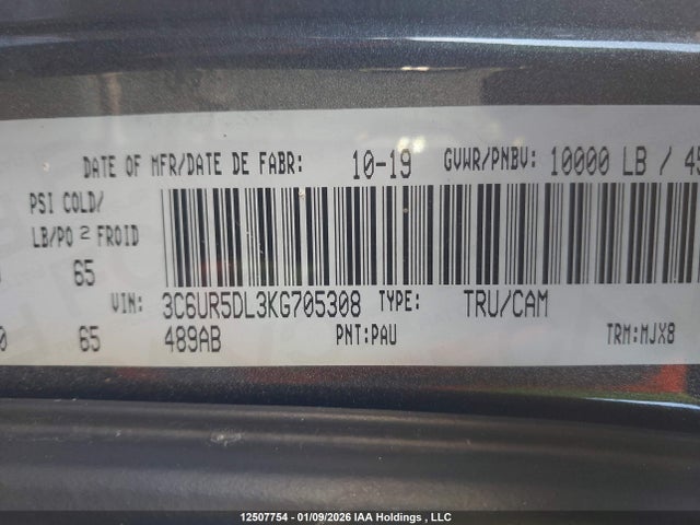 3C6UR5DL3KG705308 RAM 2500 Big Horn