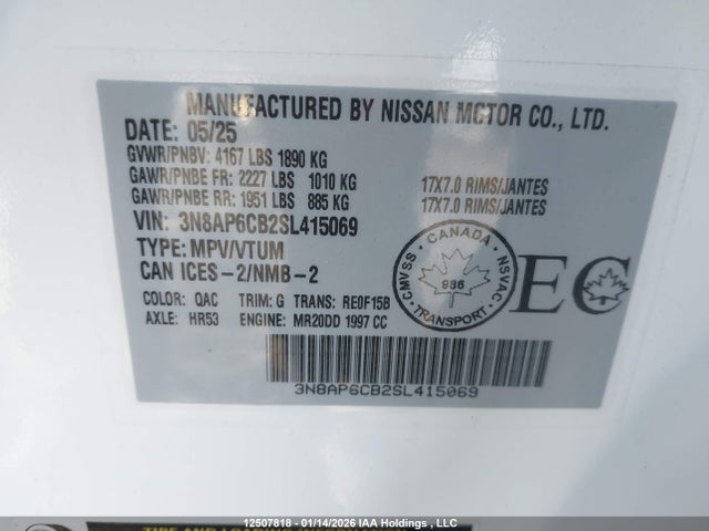 Nissan KICKS SV 2025 3N8AP6CB2SL415069 Image 17