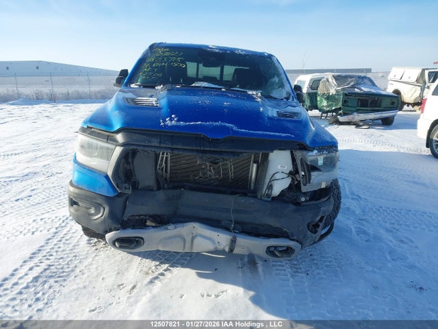 Продажа на аукционе авто 2024 Ram 1500 Rebel, vin: 1C6SRFLT9RN123715, номер лота: 12507821