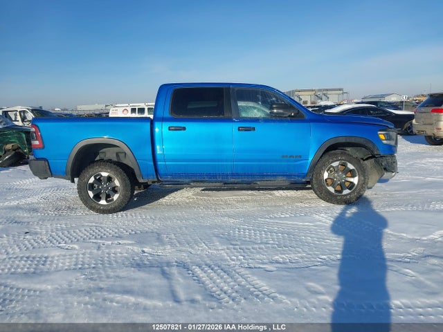 Продажа на аукционе авто 2024 Ram 1500 Rebel, vin: 1C6SRFLT9RN123715, номер лота: 12507821