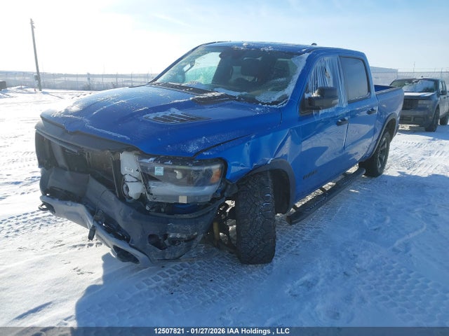 Продажа на аукционе авто 2024 Ram 1500 Rebel, vin: 1C6SRFLT9RN123715, номер лота: 12507821