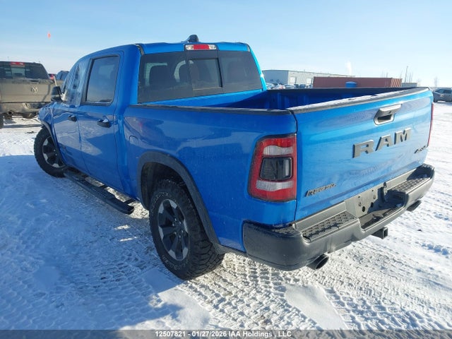 Продажа на аукционе авто 2024 Ram 1500 Rebel, vin: 1C6SRFLT9RN123715, номер лота: 12507821