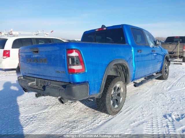 Продажа на аукционе авто 2024 Ram 1500 Rebel, vin: 1C6SRFLT9RN123715, номер лота: 12507821