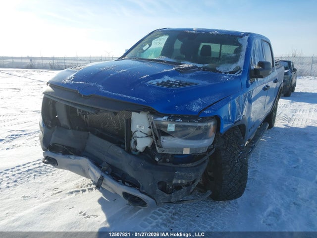 Продажа на аукционе авто 2024 Ram 1500 Rebel, vin: 1C6SRFLT9RN123715, номер лота: 12507821
