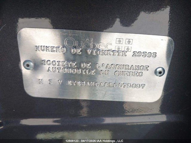 Продажа на аукционе авто 2024 Lexus Rx 350, vin: 2T2BAMCA6RC075057, номер лота: 12508123