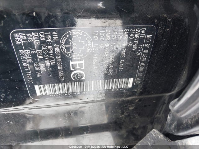 JN8BT3AB6SW158767 Nissan ROGUE S