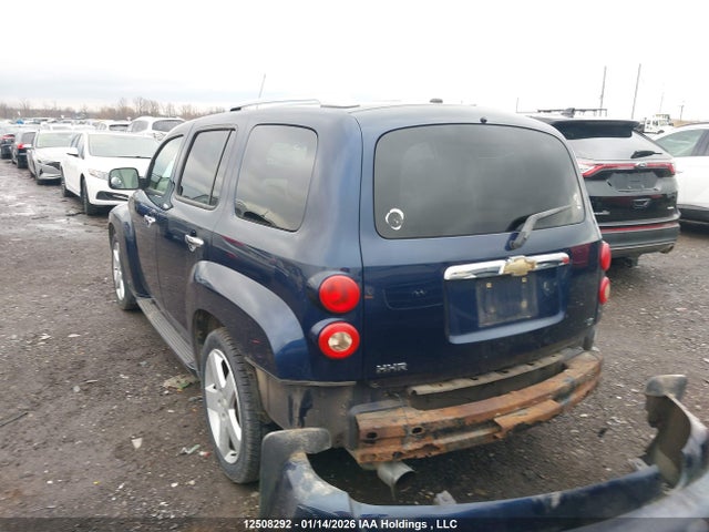 Продажа на аукционе авто 2007 Chevrolet Hhr Lt, vin: 3GNDA33P87S557046, номер лота: 12508292