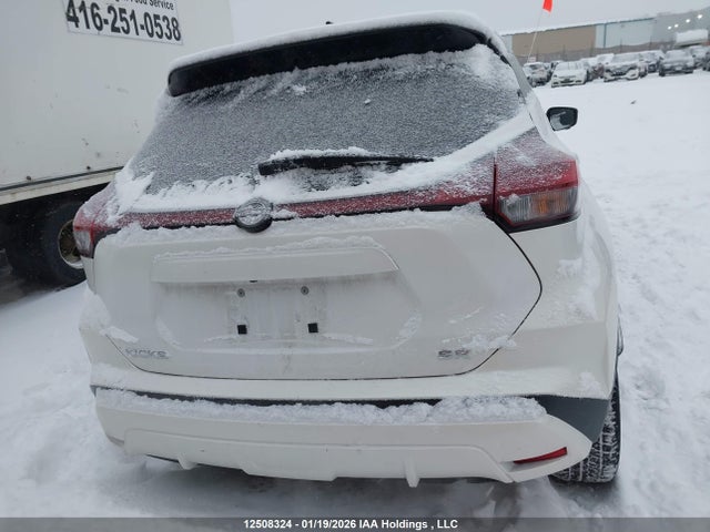 Aukcja sprzedaży 2022 Nissan Kicks, vin: 3N1CP5DV0NL523981, numer aukcji: 12508324