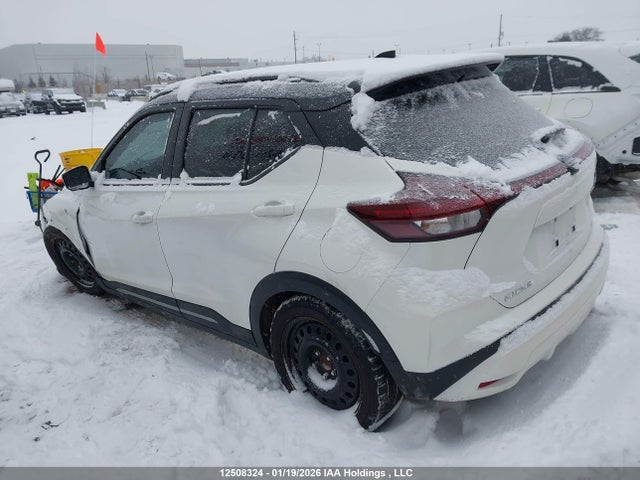 Aukcja sprzedaży 2022 Nissan Kicks, vin: 3N1CP5DV0NL523981, numer aukcji: 12508324