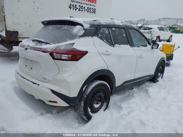 Aukcja sprzedaży 2022 Nissan Kicks, vin: 3N1CP5DV0NL523981, numer aukcji: 12508324