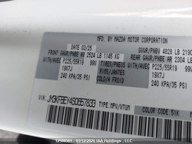 JM3KFBEY4S0657833 Mazda Cx-5 Signature