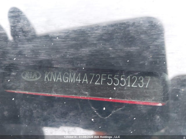 KNAGM4A72F5551237 KIA Optima Lx/lx Winter Edition