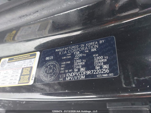 KNDPVCDF9R7220256 KIA Sportage Ex/ex Premium W/black Interior/ex Premium W/red Interior
