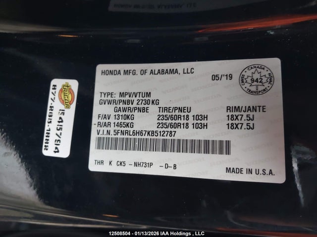 5FNRL6H67KB512787 Honda Odyssey
