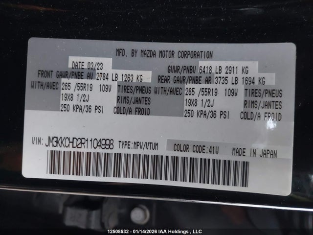 Mazda h3 low 2024 JM3KKCHD2R1104998 Image 9
