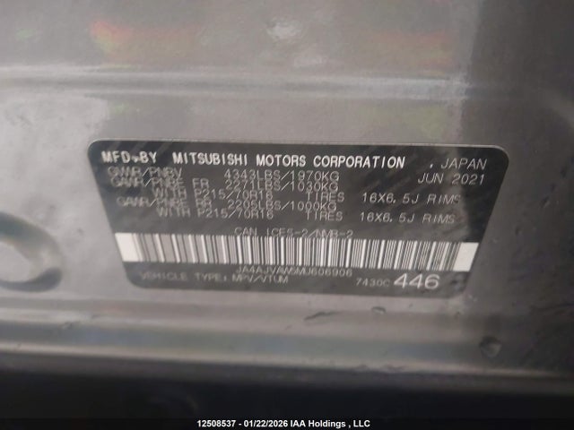 JA4AJVAW5MU606906 Mitsubishi RVR