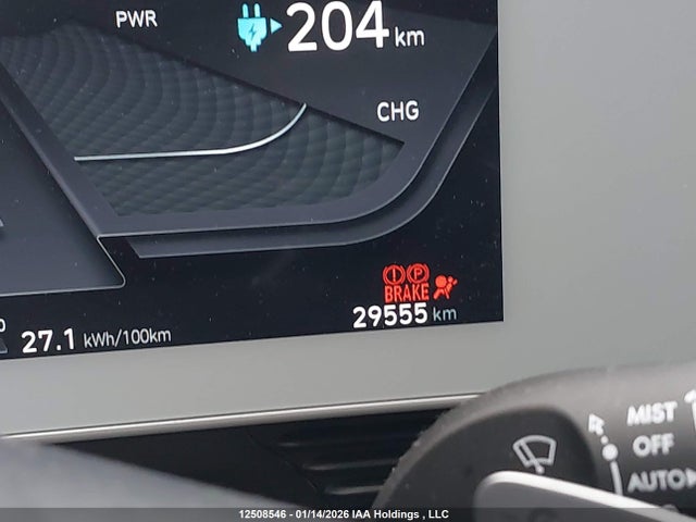 Продаж на аукціоні авто 2024 Hyundai Ioniq 5, vin: KM8KRDDF0RU302166, номер лоту: 12508546