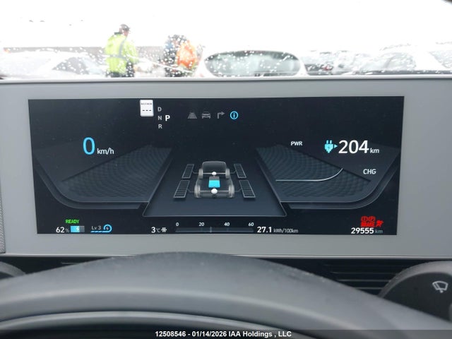 Продаж на аукціоні авто 2024 Hyundai Ioniq 5, vin: KM8KRDDF0RU302166, номер лоту: 12508546