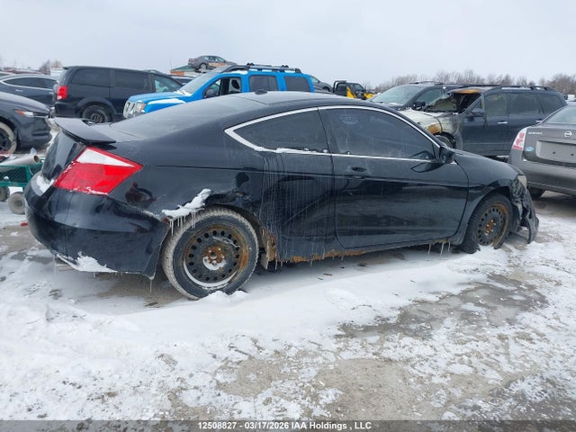 Продажа на аукционе авто 2010 Honda Accord, vin: 1HGCS1B82AA801400, номер лота: 12508827