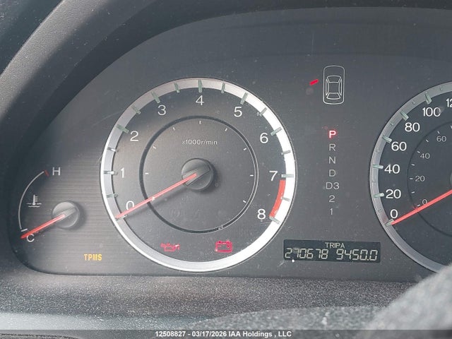 Продажа на аукционе авто 2010 Honda Accord, vin: 1HGCS1B82AA801400, номер лота: 12508827