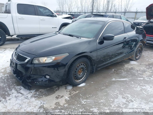 Продажа на аукционе авто 2010 Honda Accord, vin: 1HGCS1B82AA801400, номер лота: 12508827