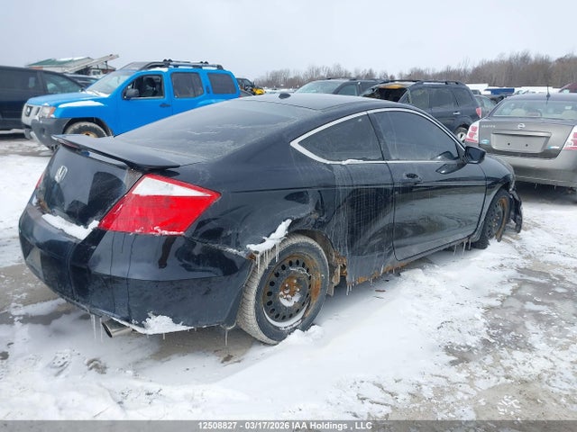 Продажа на аукционе авто 2010 Honda Accord, vin: 1HGCS1B82AA801400, номер лота: 12508827