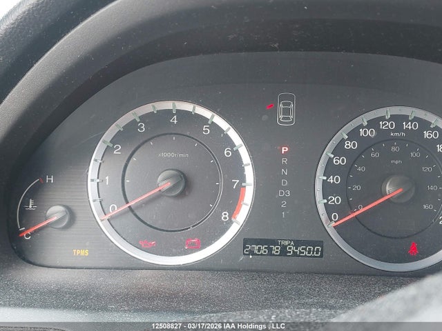 Продажа на аукционе авто 2010 Honda Accord, vin: 1HGCS1B82AA801400, номер лота: 12508827