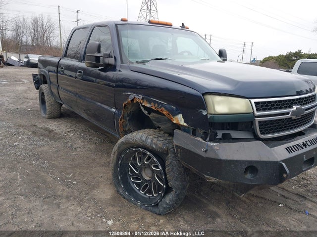 Aukcja sprzedaży 2007 Chevrolet Silverado K2500 Heavy Duty, vin: 1GCHK23D47F111701, numer aukcji: 12508894