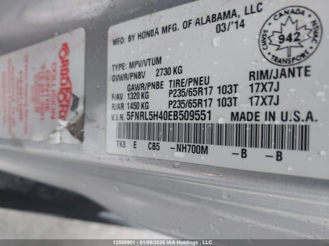 5FNRL5H40EB509551 Honda ODYSSEY EX