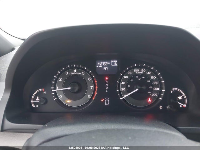 5FNRL5H40EB509551 Honda ODYSSEY EX
