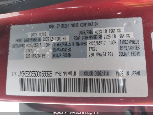Продаж на аукціоні авто 2013 Mazda Cx-5 Touring, vin: JM3KE2CE5D0163396, номер лоту: 12508906