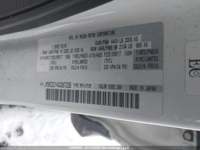 JM3KE2CY4G0887238 Mazda Cx-5 Touring