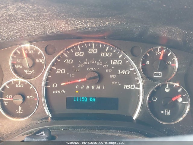 12509029 :رقم المزاد ، 1HA6GUB78SN001048 vin ، 2025 Chevrolet Express G4500 مزاد بيع