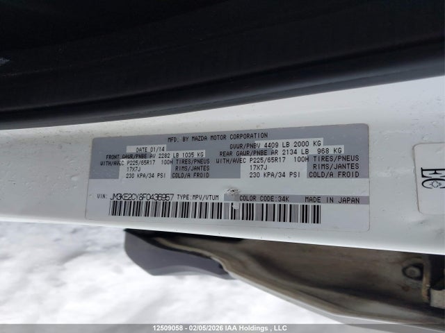 JM3KE2CY8F0436957 Mazda Cx-5 Touring
